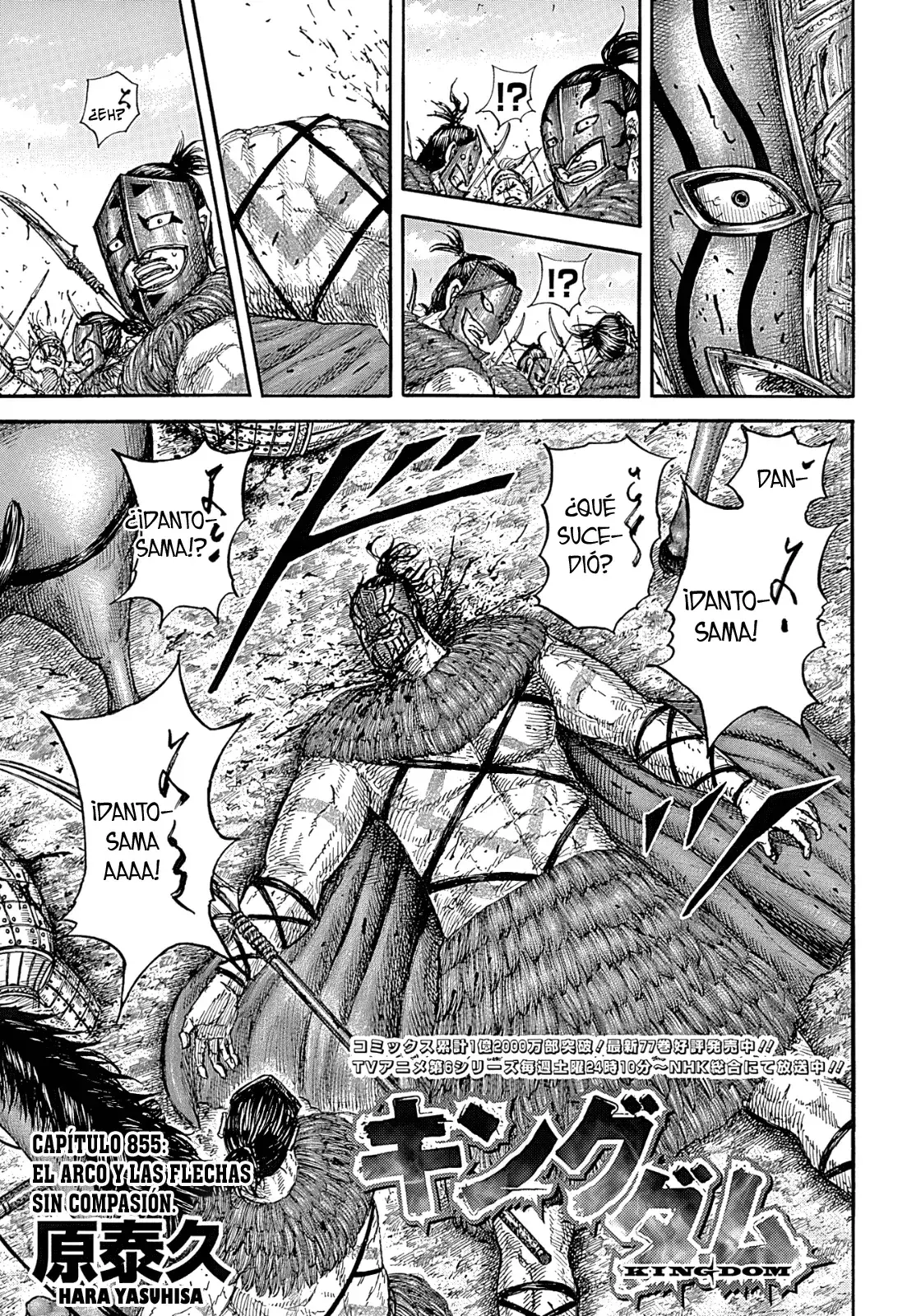 Kingdom — Capítulo 855 — Página 4