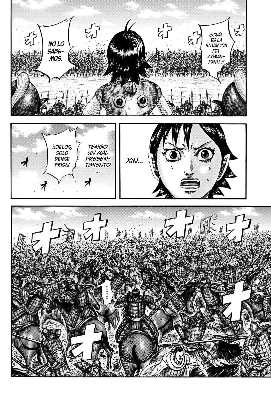 Kingdom — Capítulo 822 — Página 7