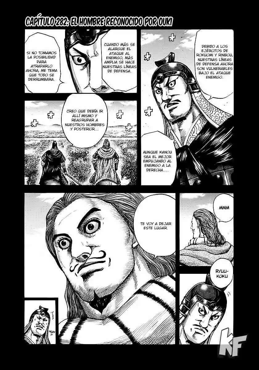 Kingdom — Capítulo 282 — Página 2