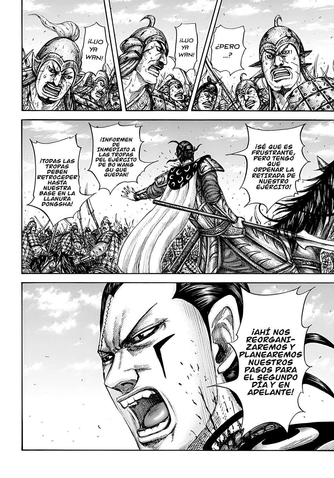 Kingdom — Capítulo 829 — Página 15