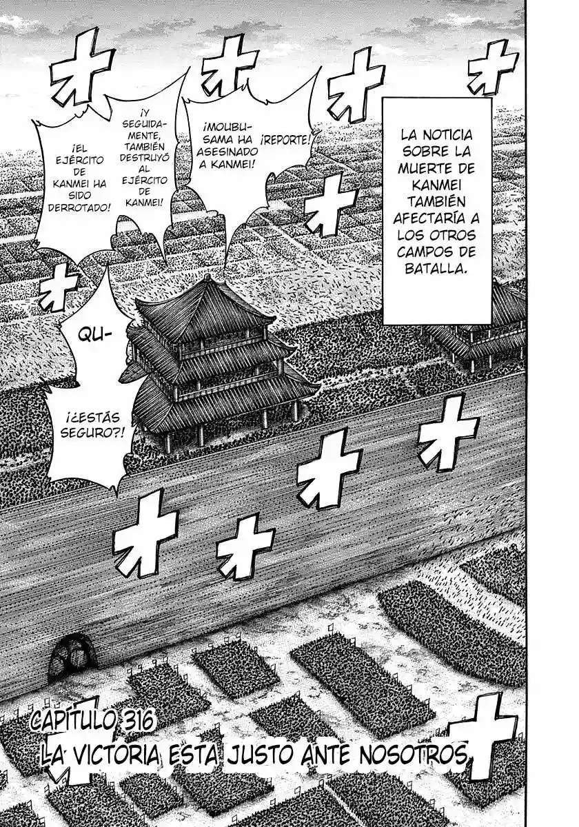 Kingdom — Capítulo 316 — Página 2