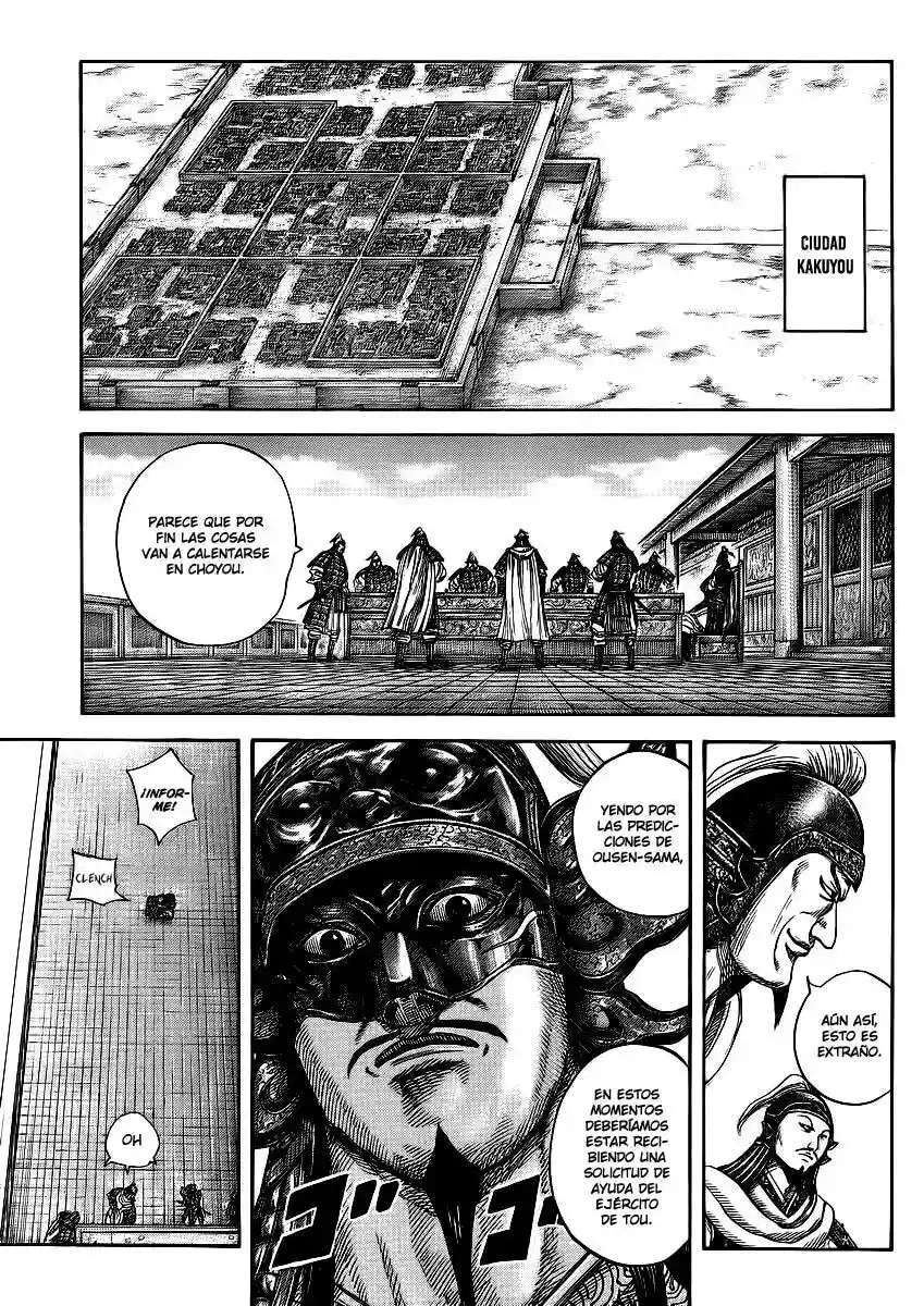Kingdom — Capítulo 380 — Página 8