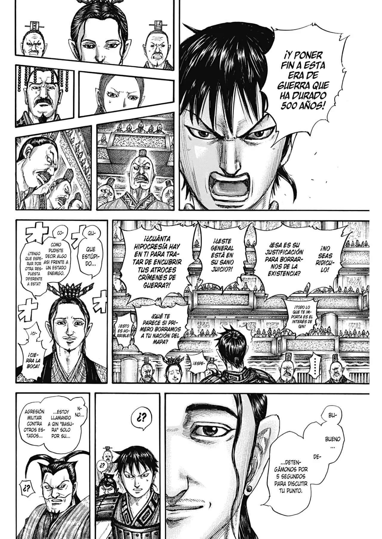 Kingdom — Capítulo 759 — Página 10