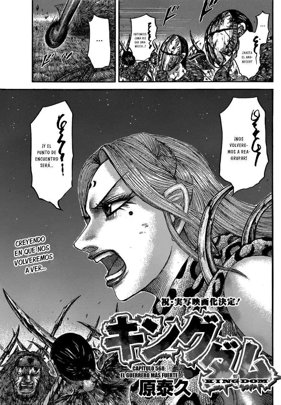 Kingdom — Capítulo 568 — Página 6