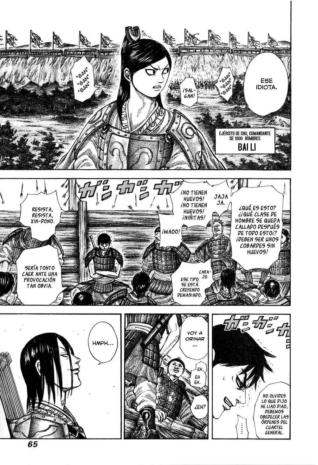Kingdom — Capítulo 254 — Página 3