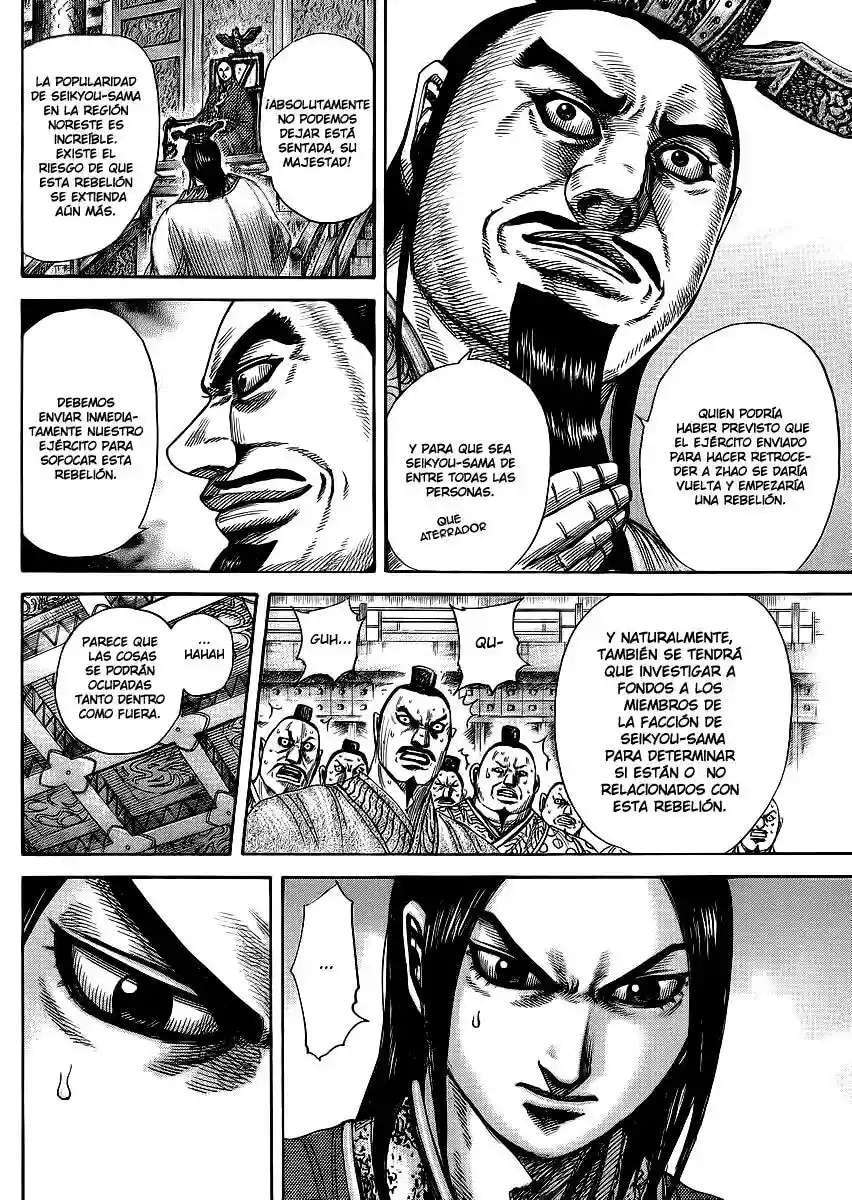 Kingdom — Capítulo 371 — Página 18