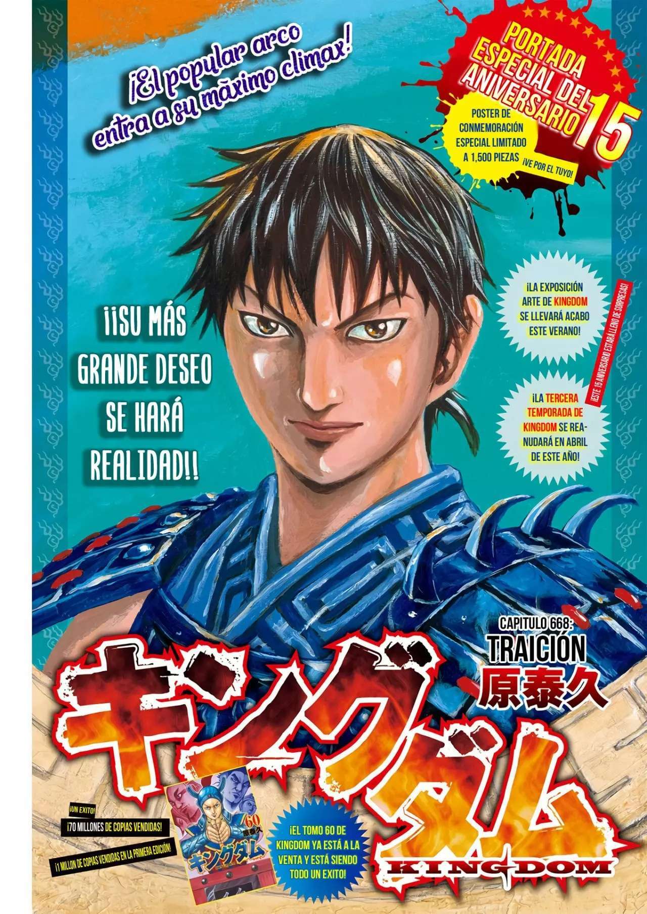 Kingdom — Capítulo 668 — Página 3