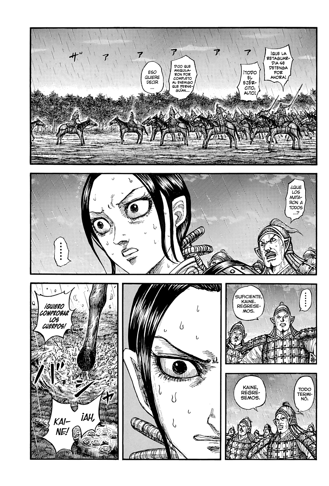 Kingdom — Capítulo 887 — Página 3