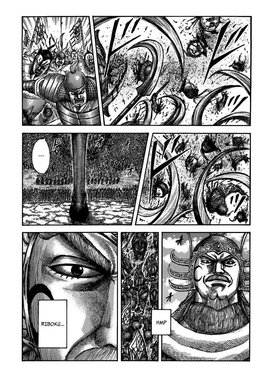 Kingdom — Capítulo 514 — Página 3