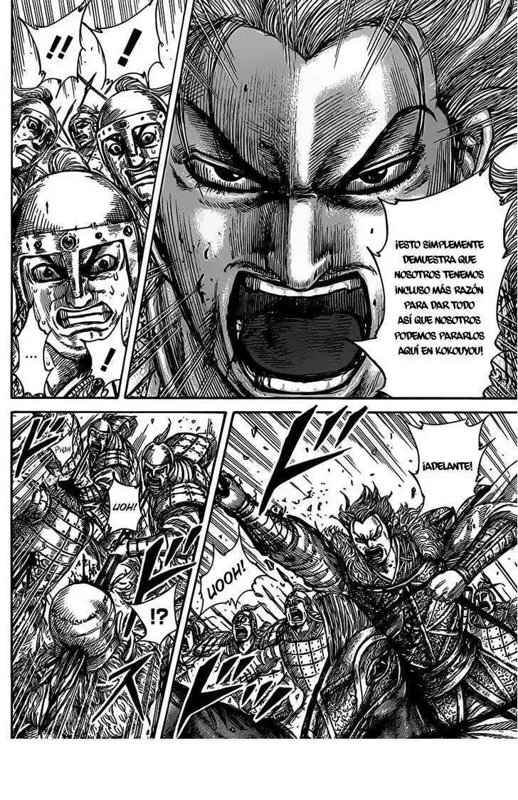 Kingdom — Capítulo 467 — Página 15
