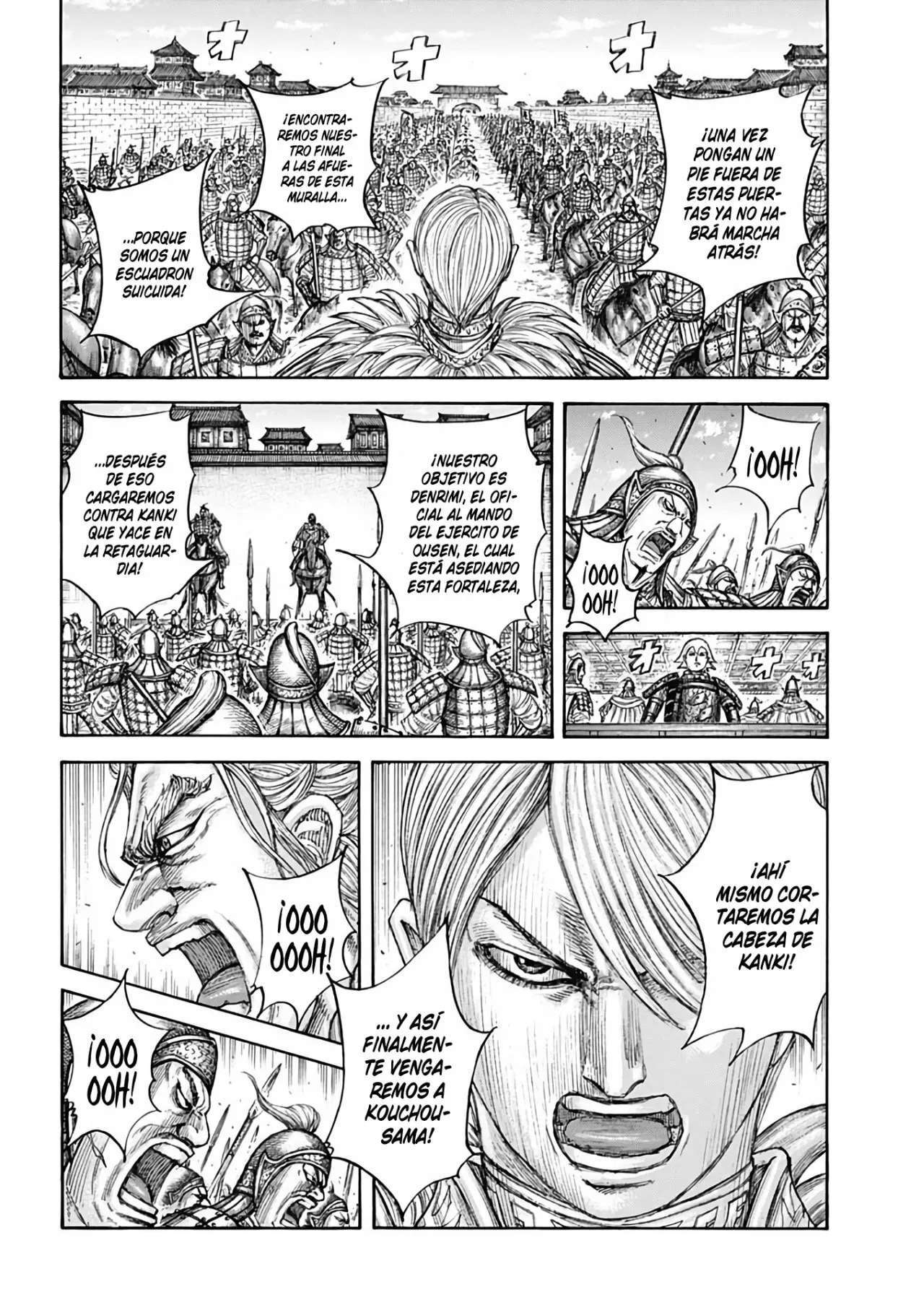 Kingdom — Capítulo 706 — Página 4