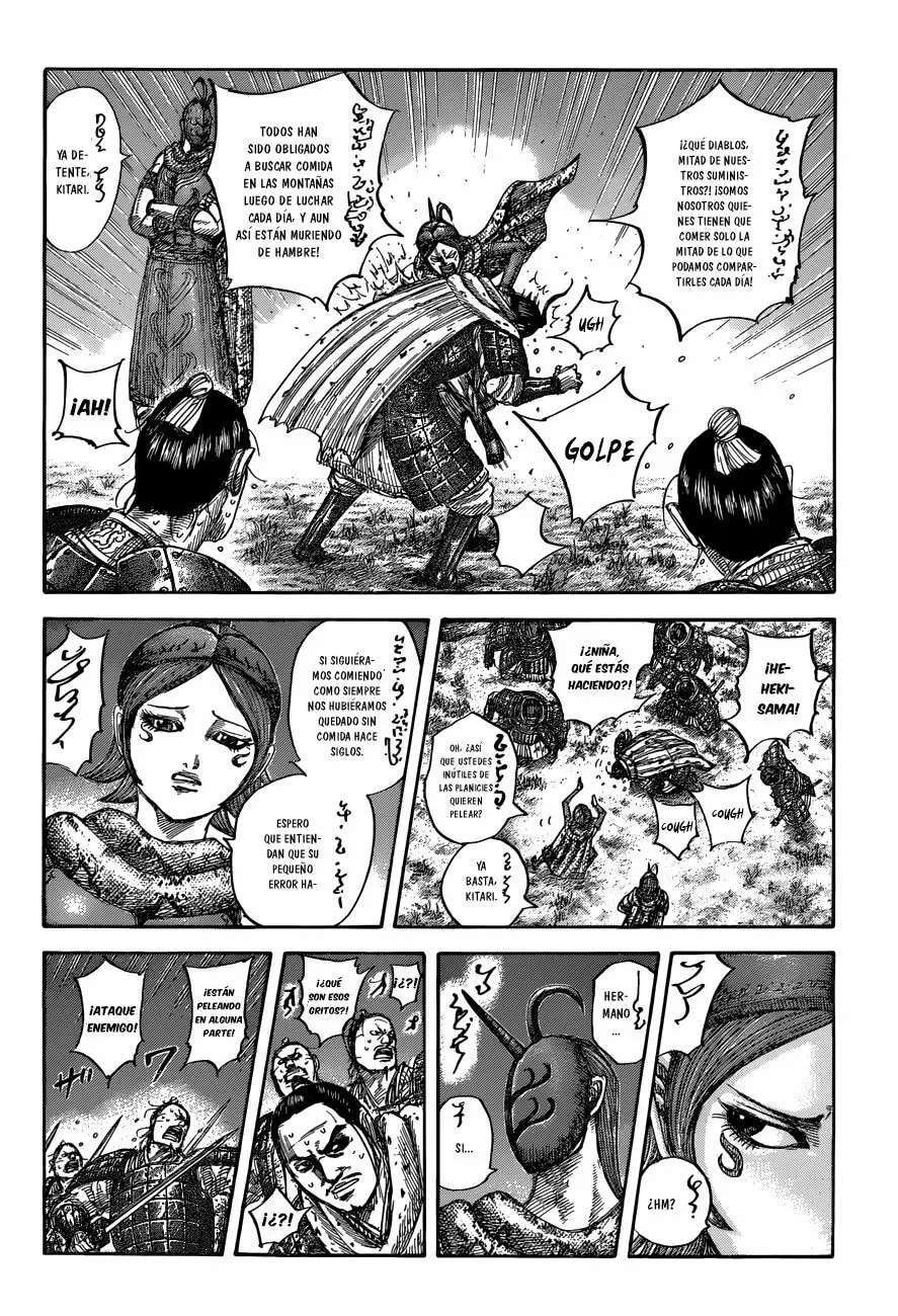 Kingdom — Capítulo 551 — Página 19