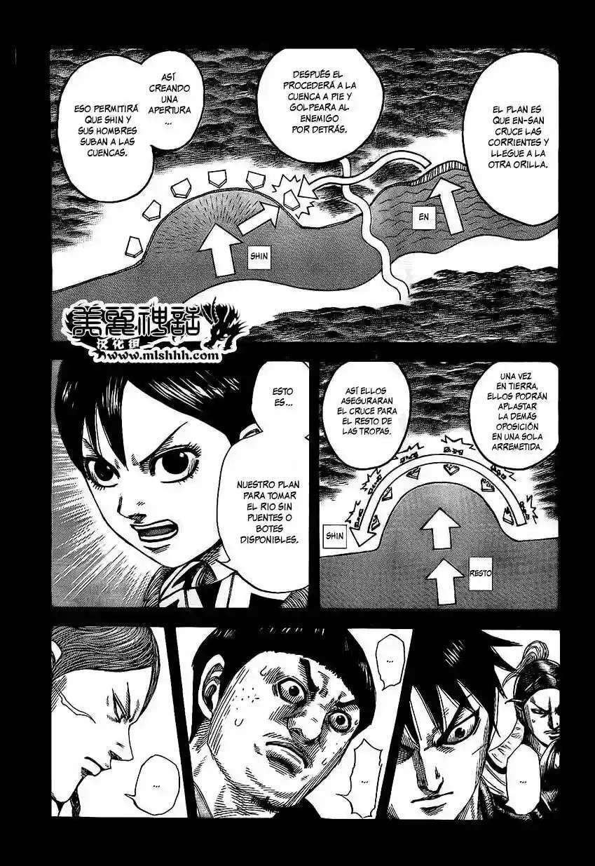 Kingdom — Capítulo 456 — Página 2