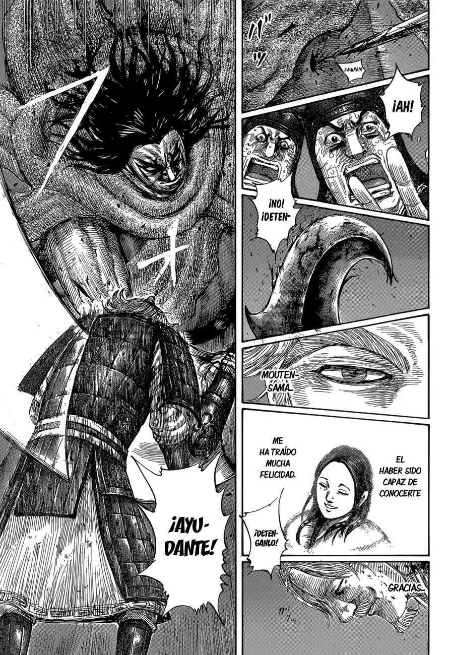 Kingdom — Capítulo 600 — Página 12