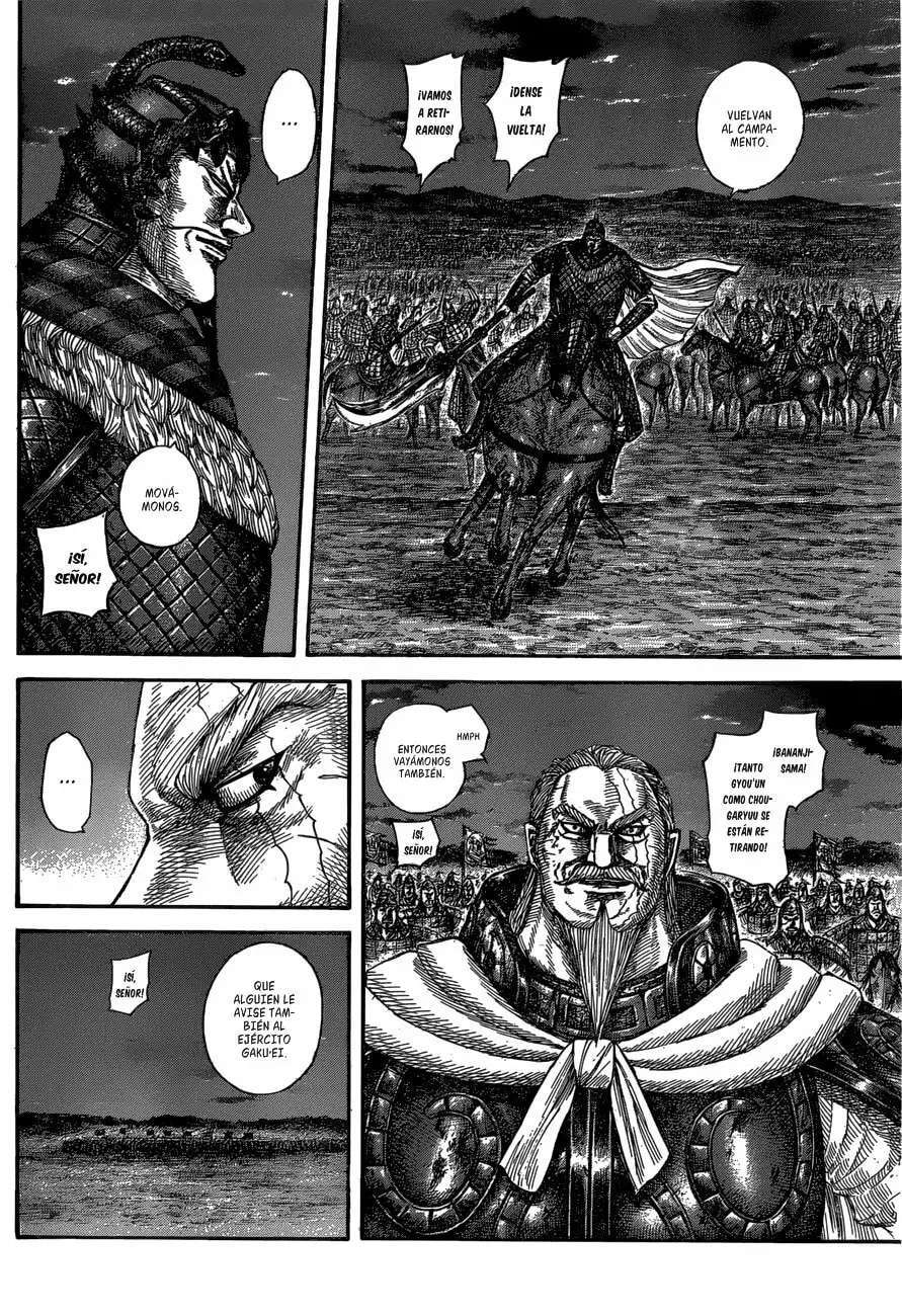 Kingdom — Capítulo 576 — Página 6