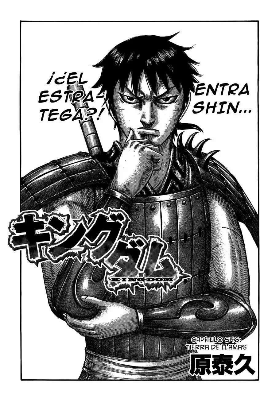 Kingdom — Capítulo 546 — Página 3
