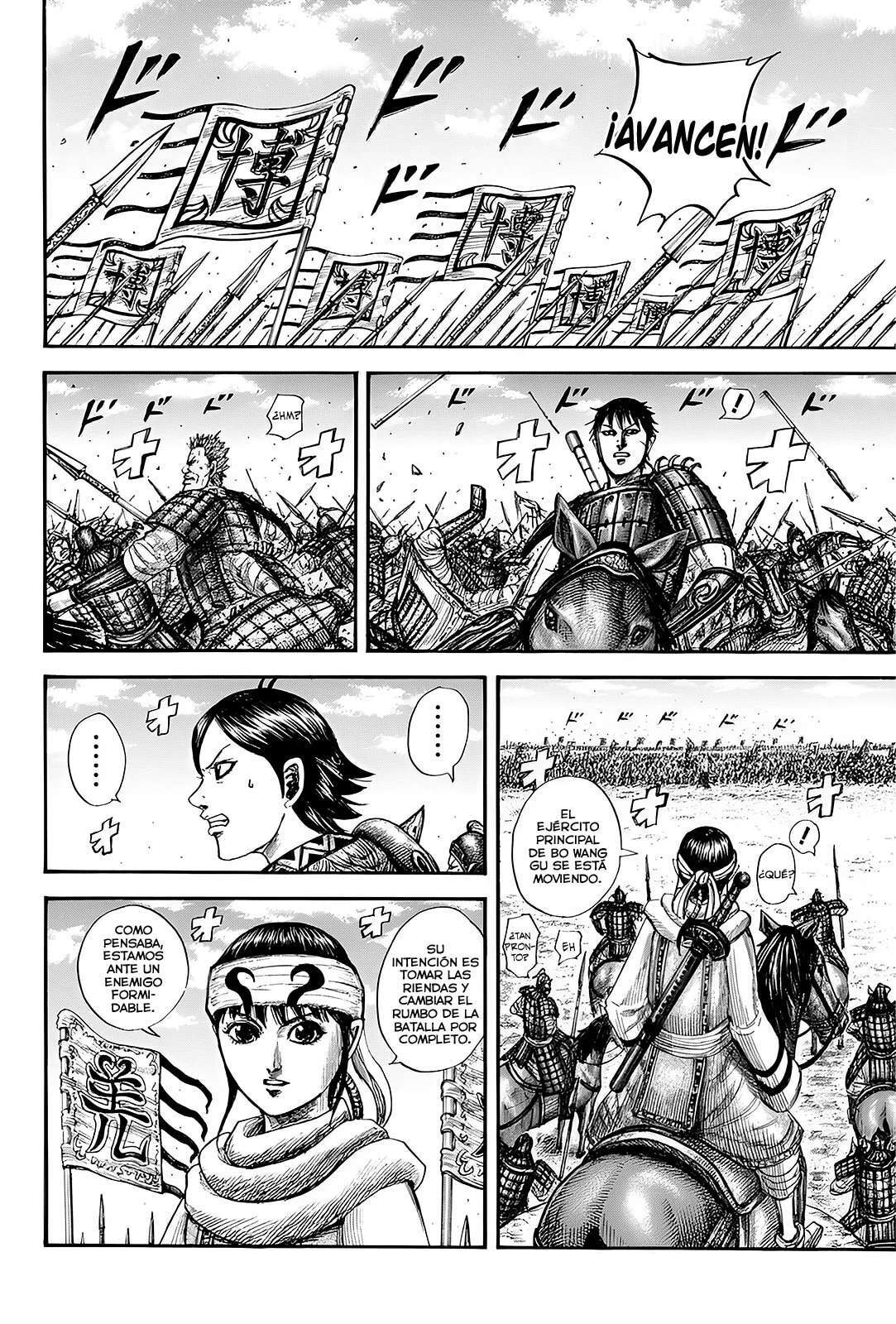 Kingdom — Capítulo 818 — Página 9