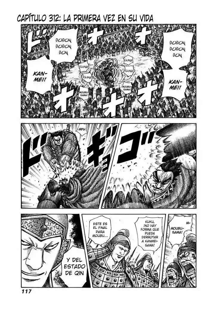 Kingdom — Capítulo 312 — Página 2