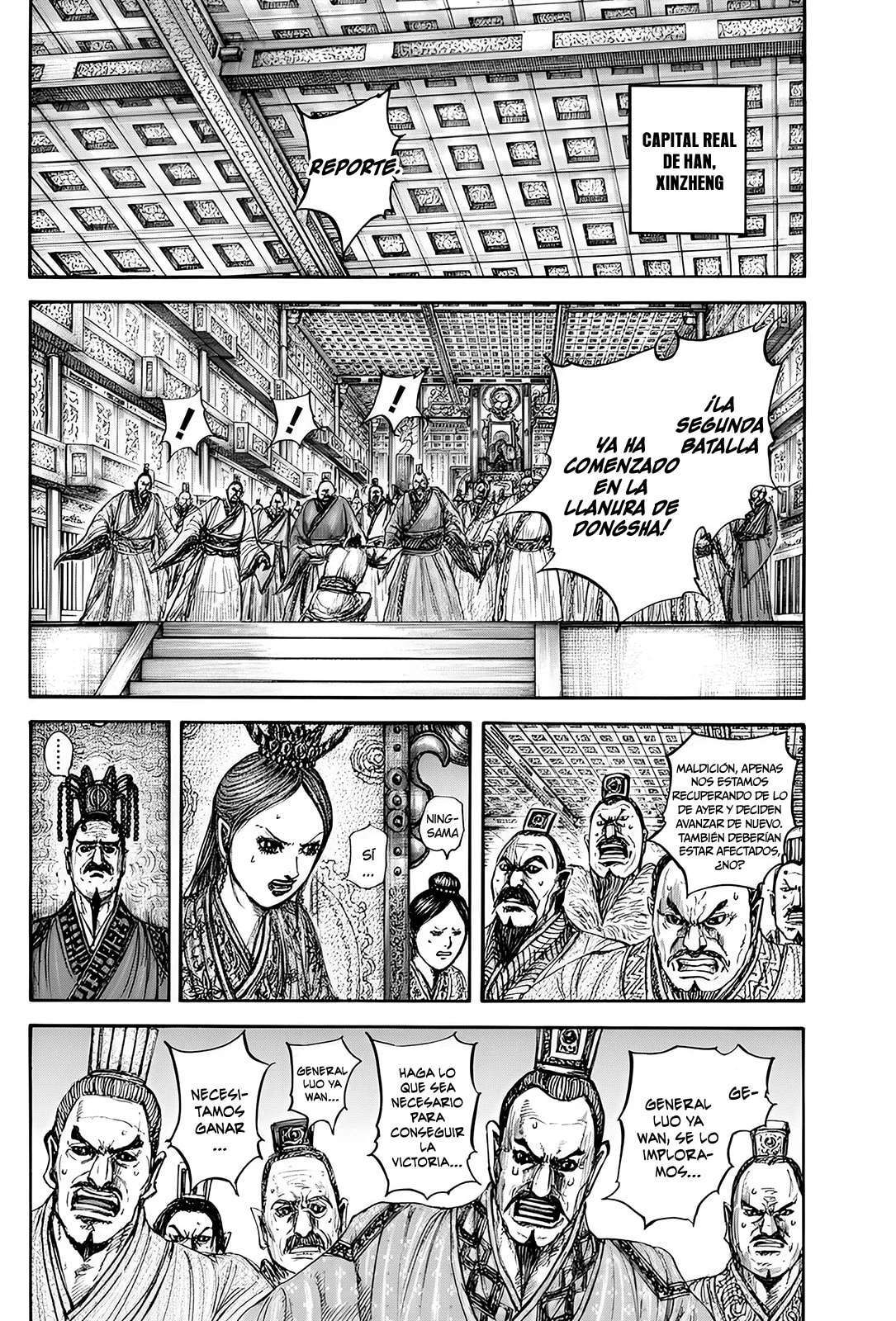 Kingdom — Capítulo 831 — Página 12