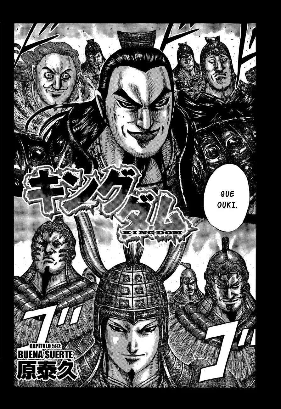 Kingdom — Capítulo 597 — Página 5
