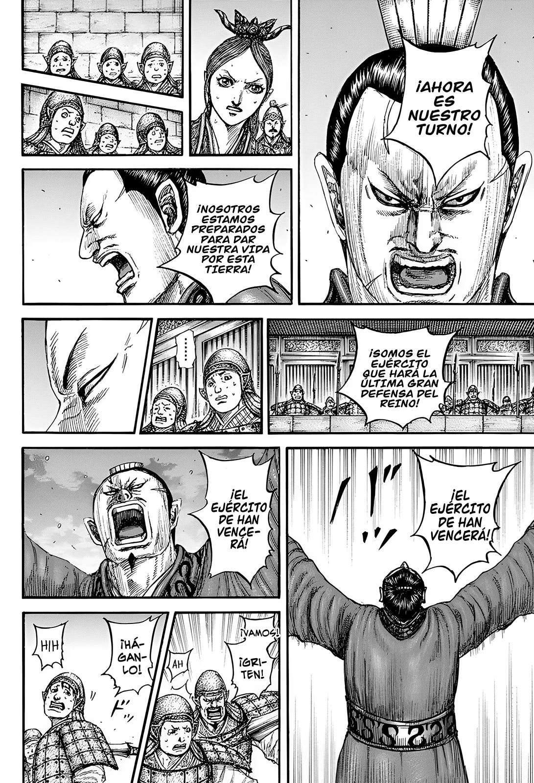 Kingdom — Capítulo 834 — Página 7