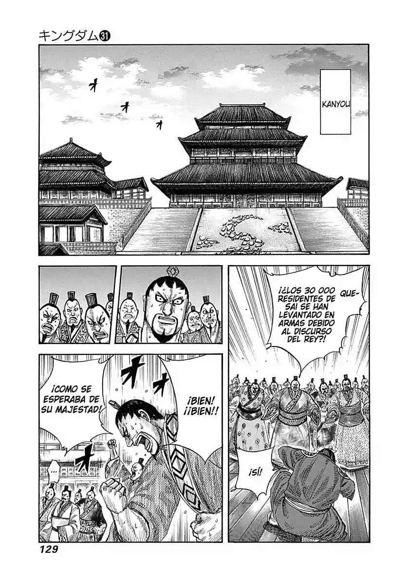 Kingdom — Capítulo 334 — Página 13