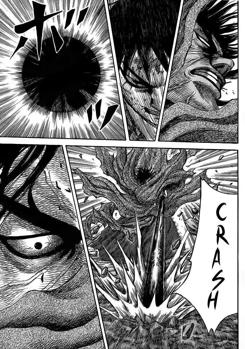 Kingdom — Capítulo 350 — Página 12