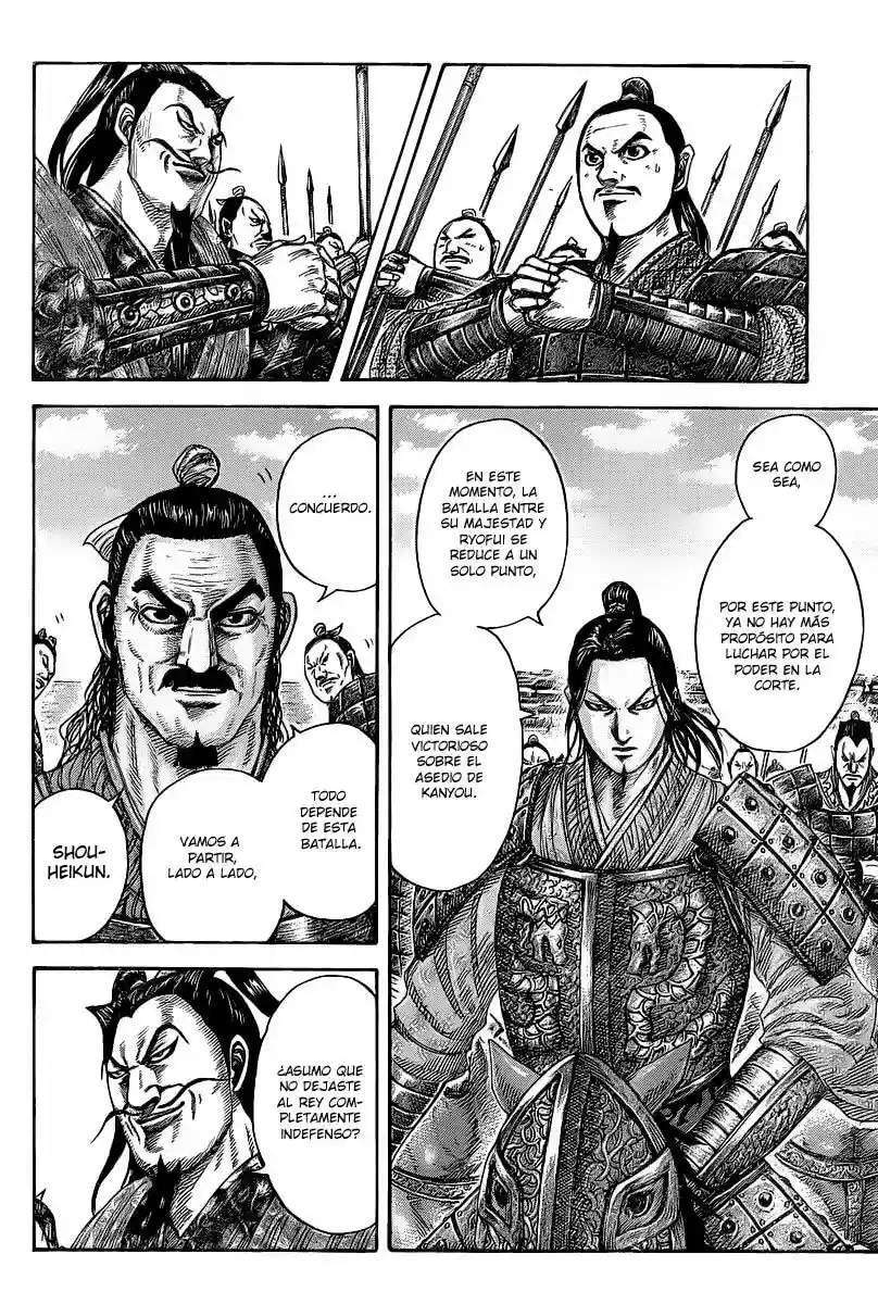 Kingdom — Capítulo 421 — Página 5